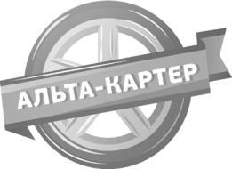 Защита Шериф для картера двигателя ГАЗ 31105 (3М3) 2004-2009